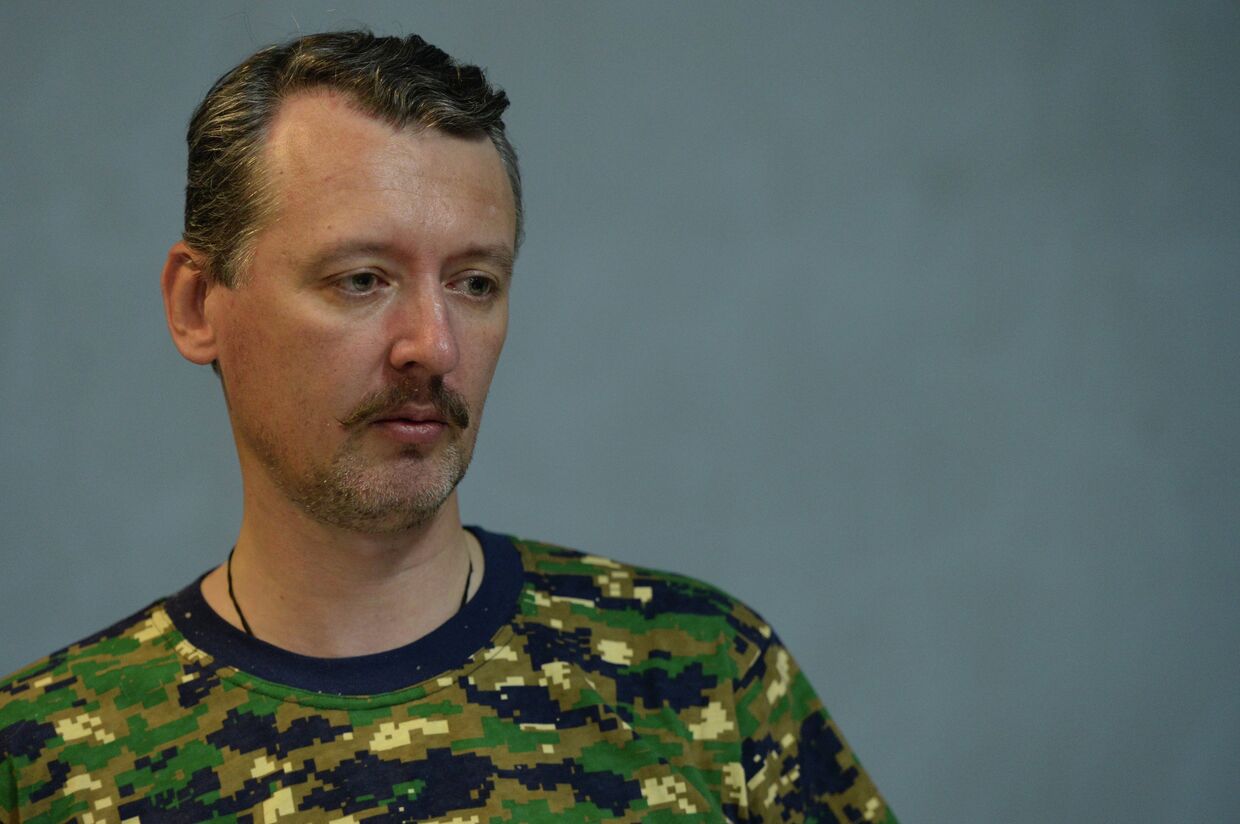 Игорь Гиркин-Стрелков. Фото - inosmi.ru